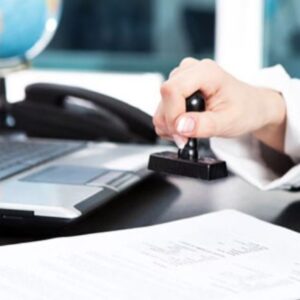 خدمة التحقق من الوثائق