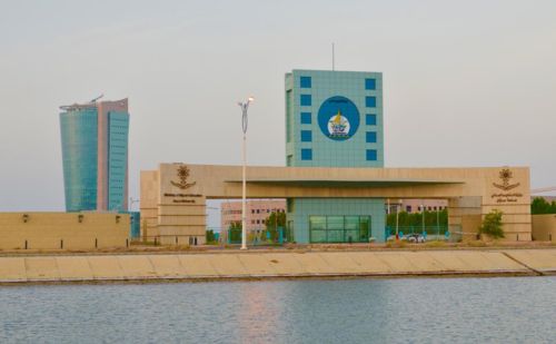 Jazan University