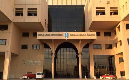 King Saud University