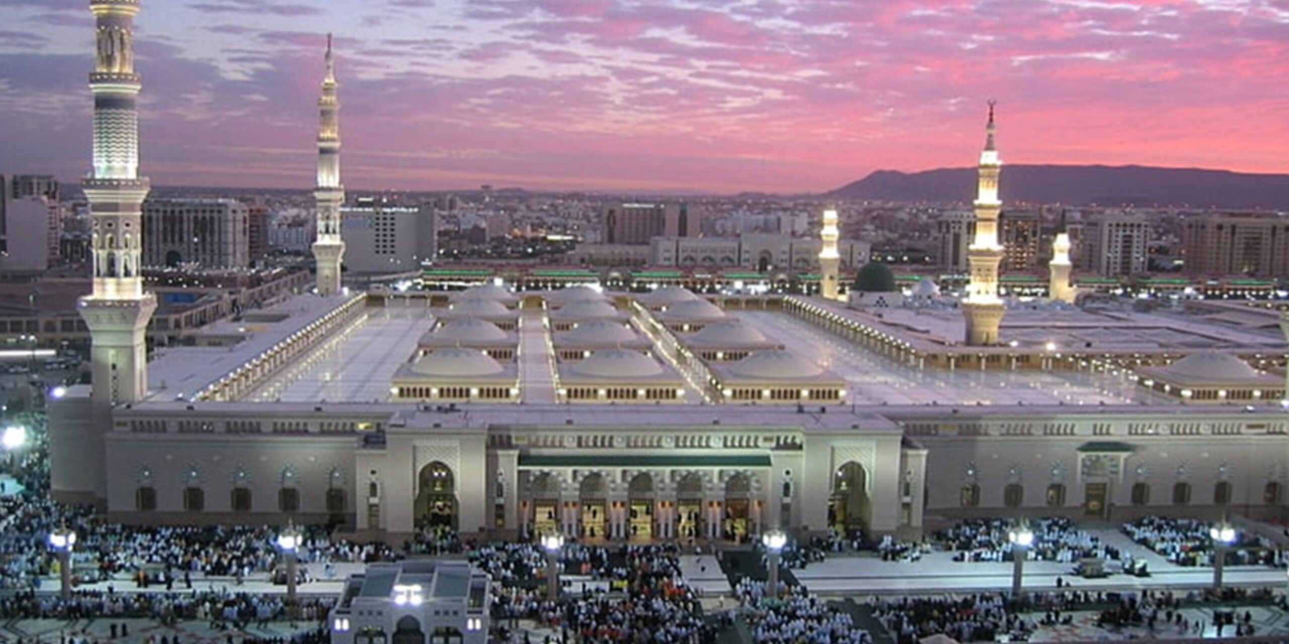 Madina