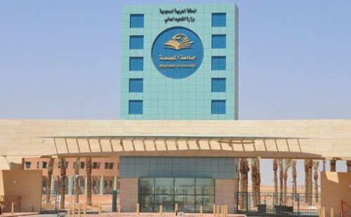 Majmaah University