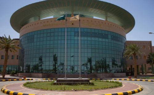 University of Hafr Al Batin