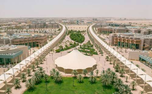 Prince Sattam bin Abdulaziz University